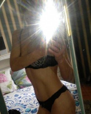 Екатерина, 33